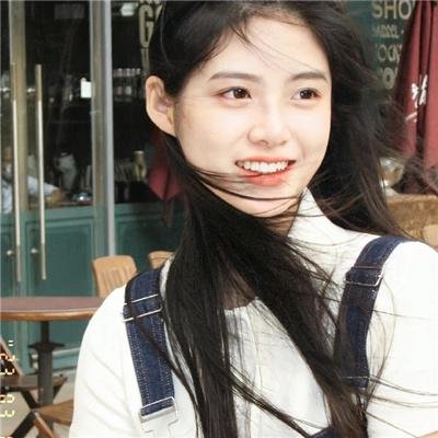 辣个女生
